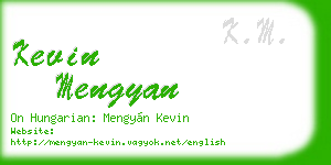 kevin mengyan business card